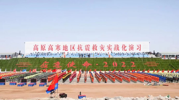 蘭州德利泰—多功能救援支架裝備，亮相“應急使命2022”高原高寒地區抗震救災實戰化演習！
